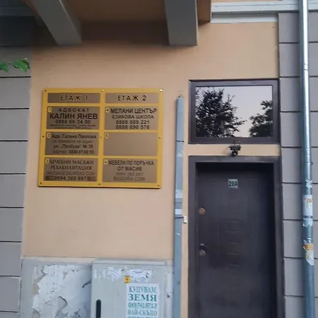 Apartman Mila 5